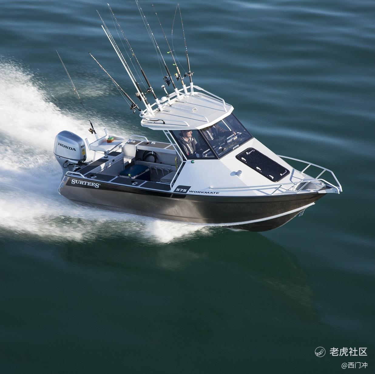 西门冲
