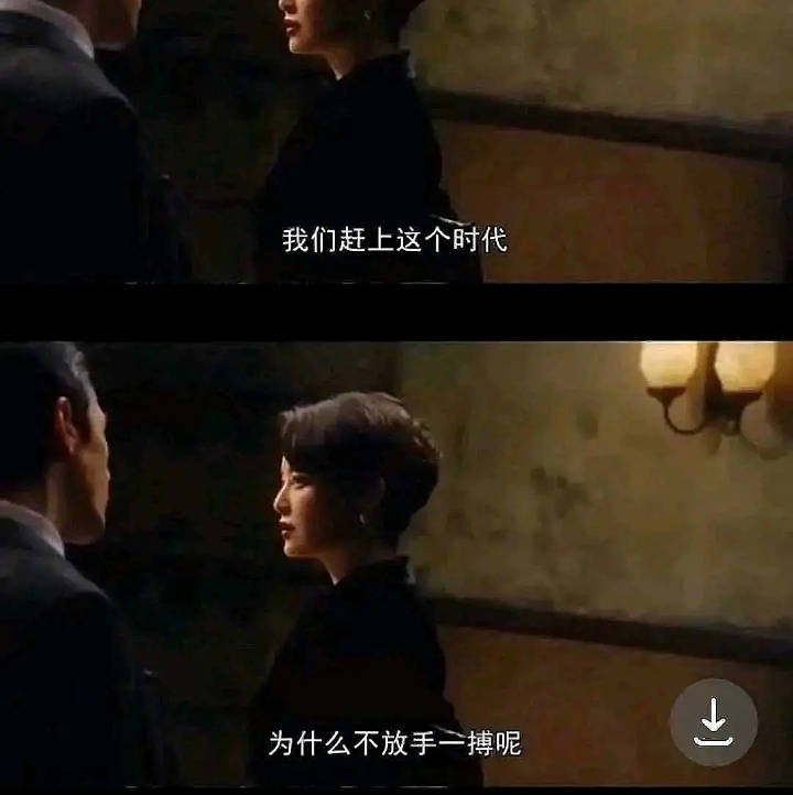 深秋的枫