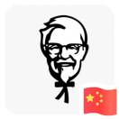 KFC内吃饺子