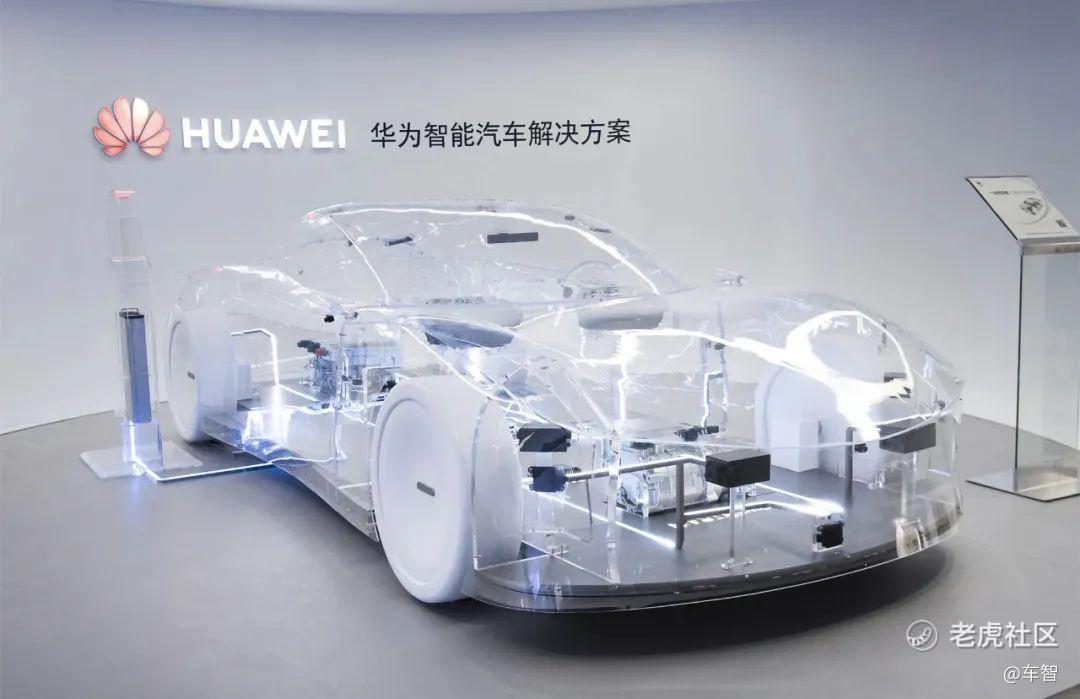 比亚迪华为合作造车中国汽车行业最强组合定价150万