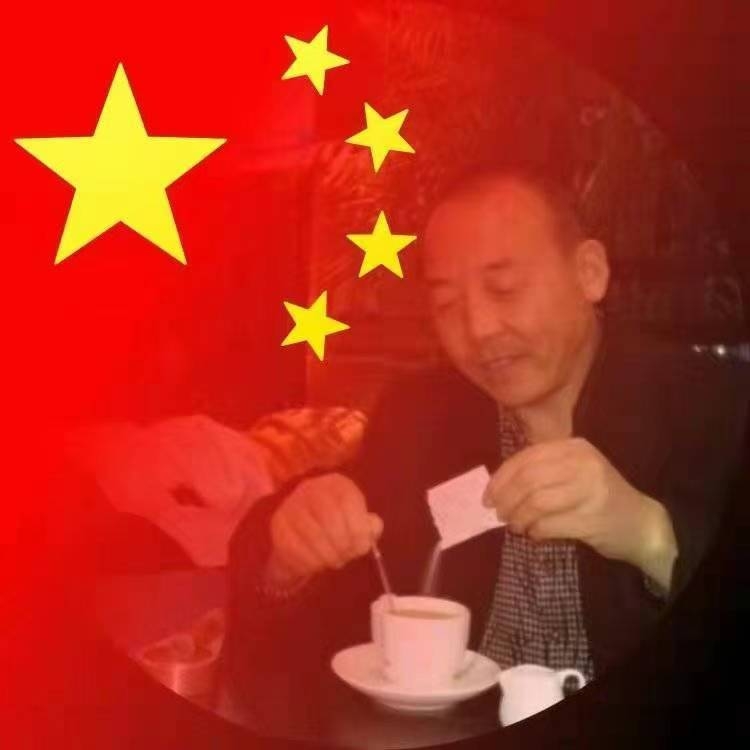 yangwende