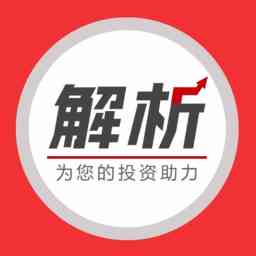 解析投资APP