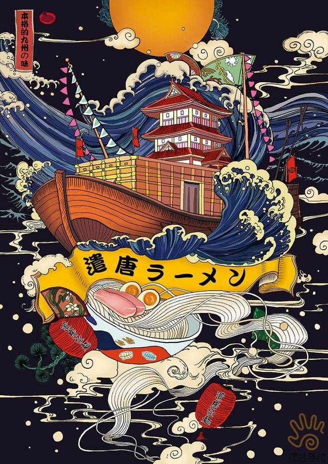 昨夜小楼又东风破