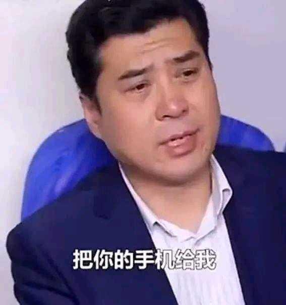 华尔街肉猪