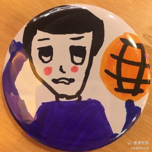 Ruiss做多中国