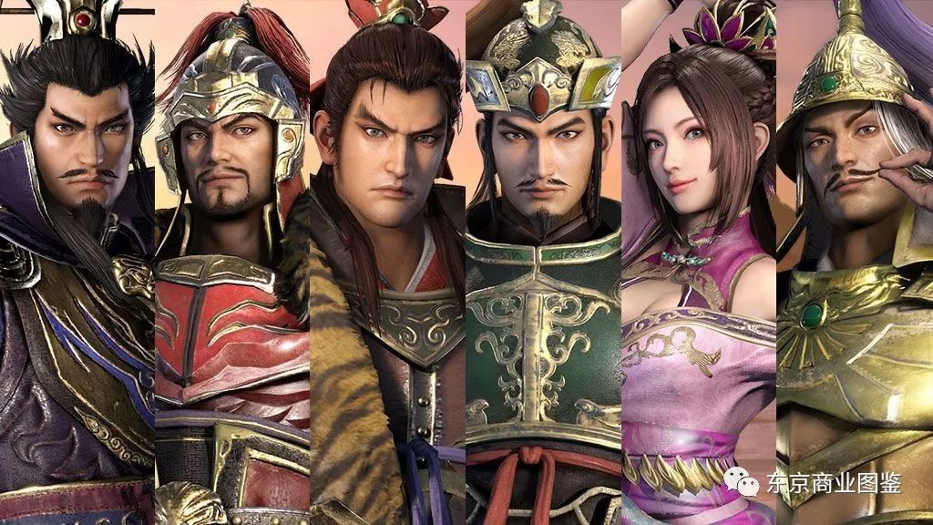 三國演義 彩繪版　三国志 色彩版 9f975b331dc2595b856ce2bc60579c