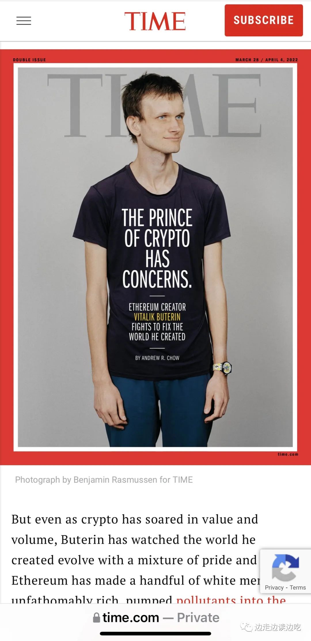 ETH: 时代周刊谈V神的担忧，以太坊突破阻力欲冲三千。_老虎社区_美港股上老虎- 老虎社区