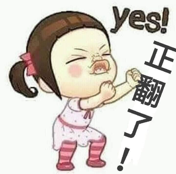 WoBuZhiDao