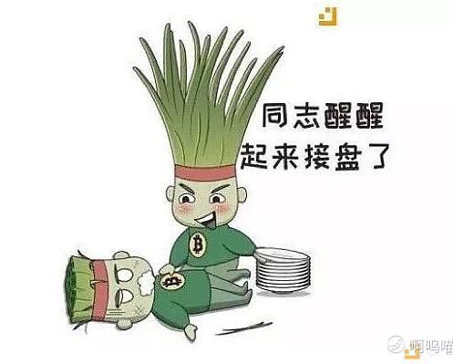 退钱我不玩了