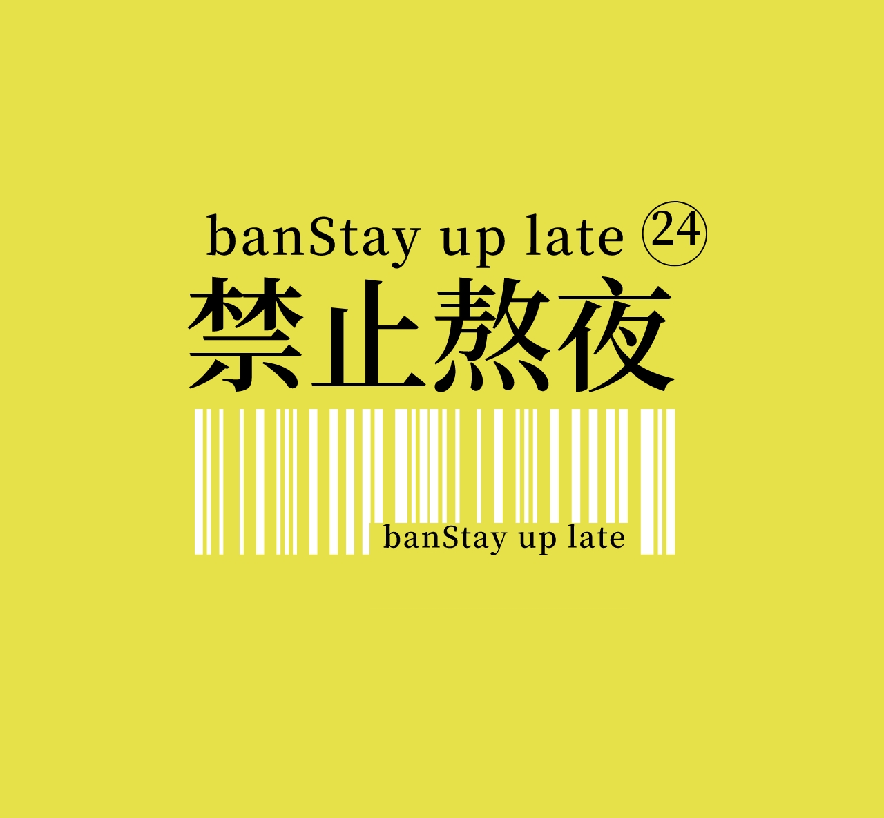 9千亿
