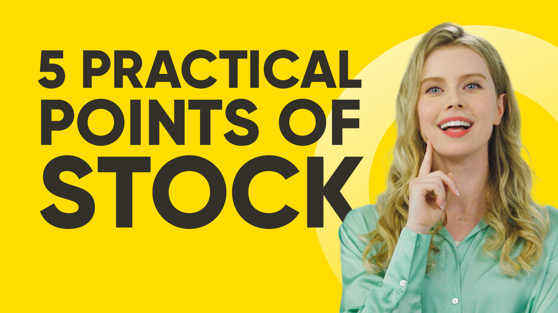 Lesson3: Five important practical points for US stocks
