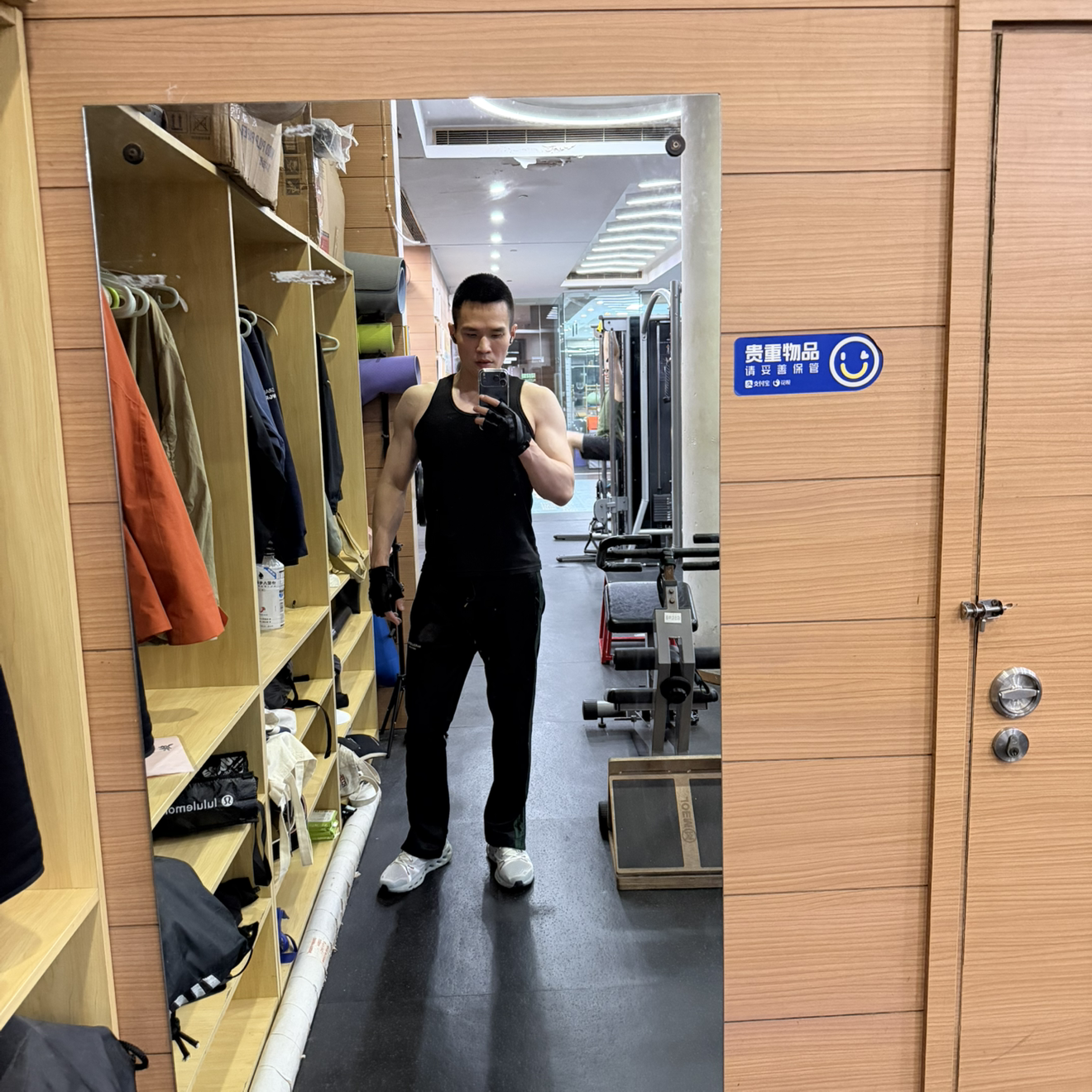 Slow is fast Hold On