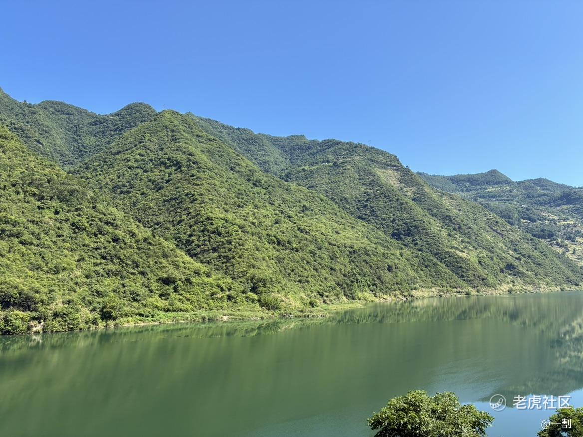 一割