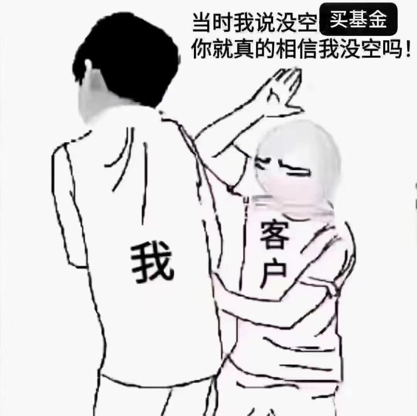 大道无形我有心