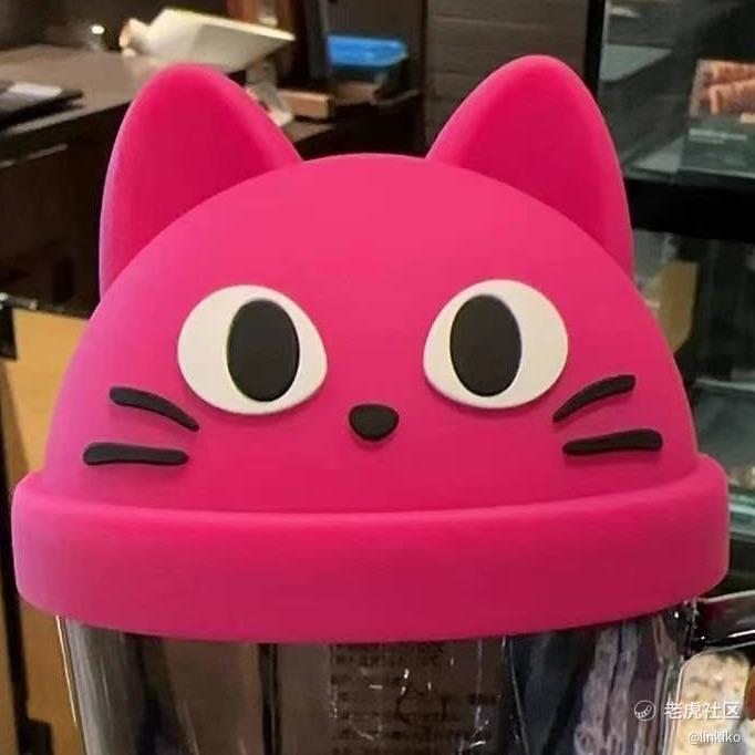 linkiko