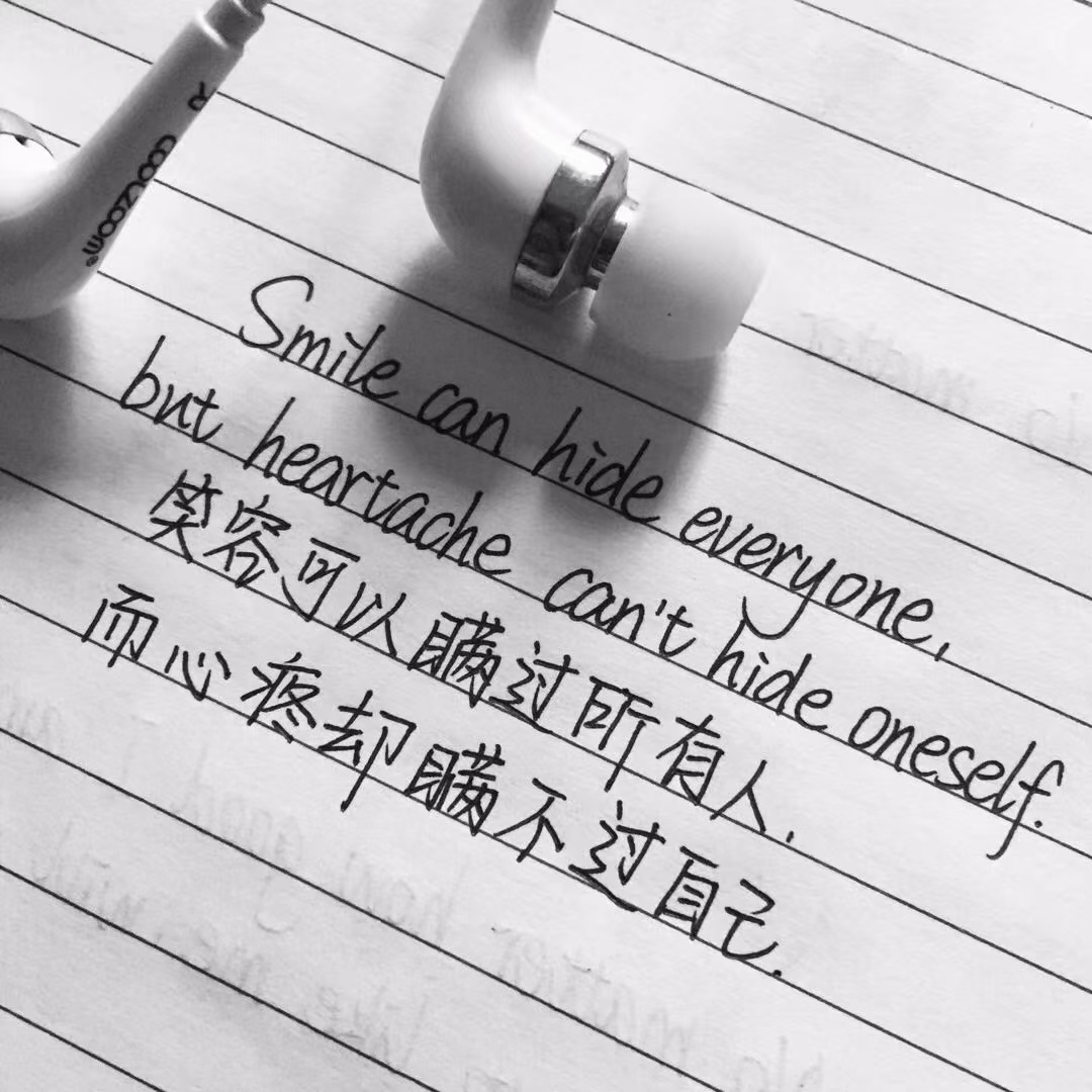 一定要向钱看