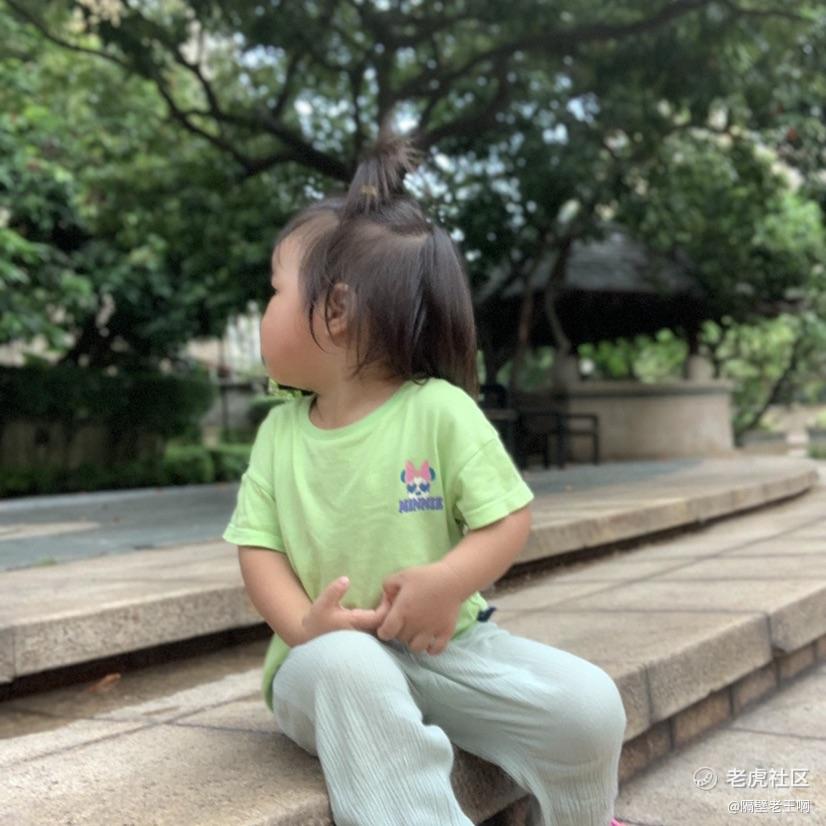 小柒崽