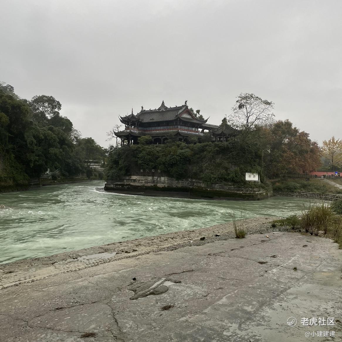 小小建建