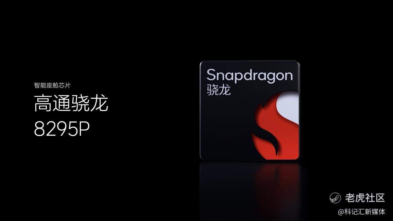 家庭五座豪华SUV——全新理想L6正式发布 全国统一零售价24.98万-27.98万元-科记汇