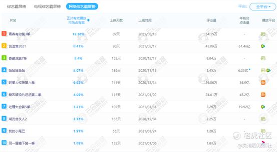 9a43097811d6c4c4afd782e6ab650ad6