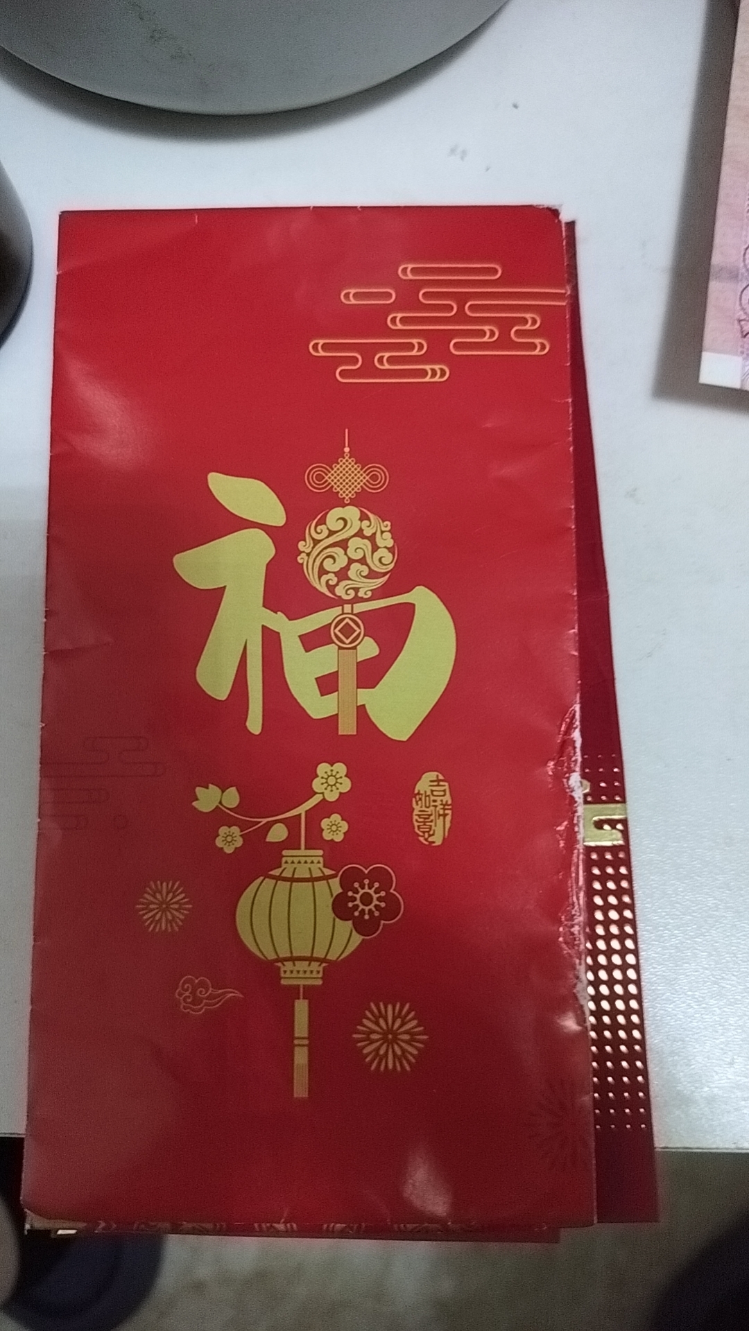风吹羊