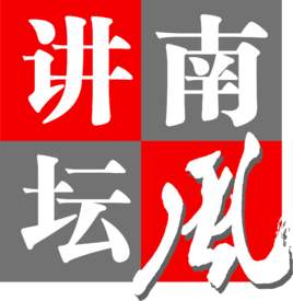 南33风