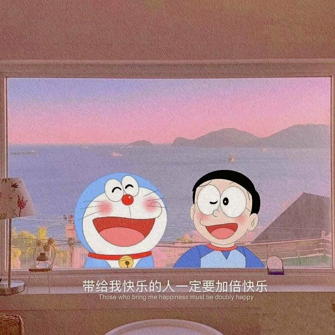 88发大财