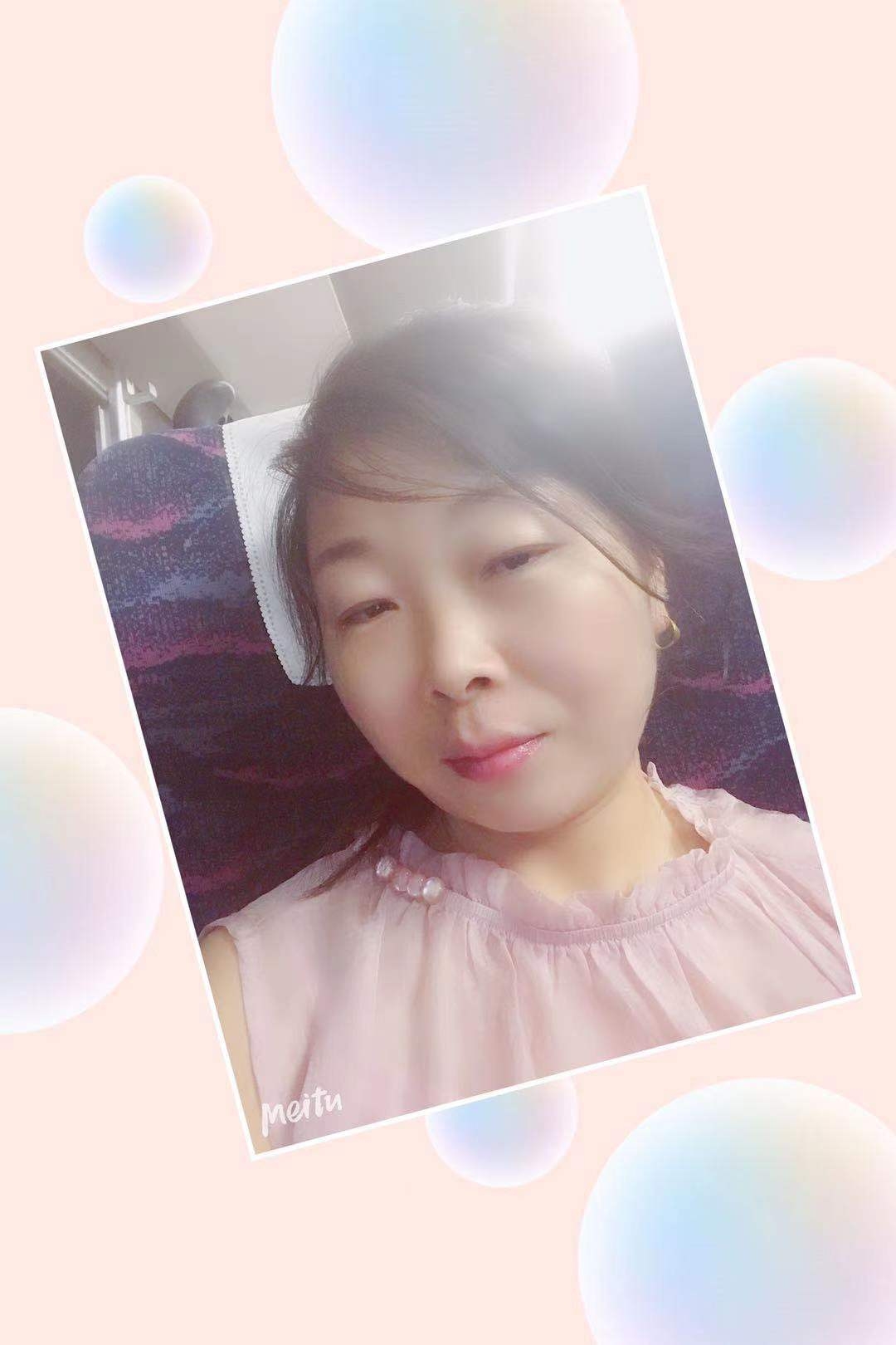 Niu钮