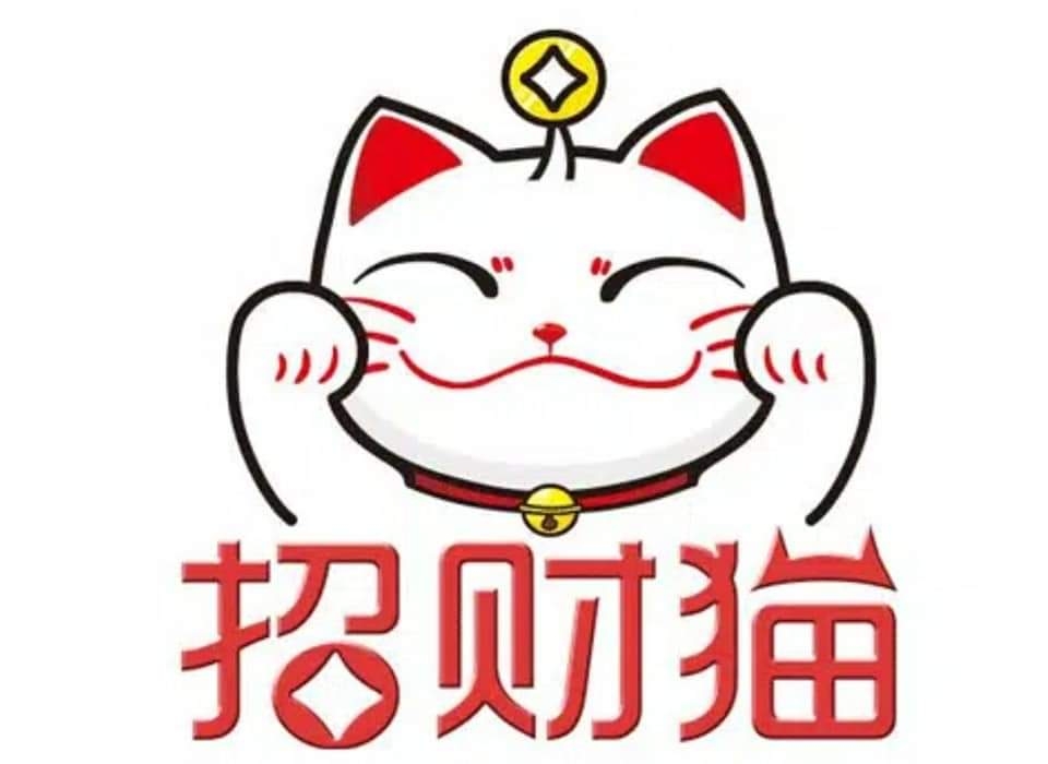 88招财猫88