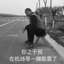 打篮球像蔡徐坤