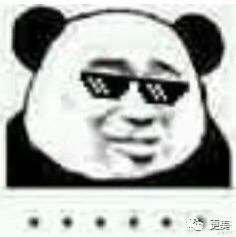 曾夹生