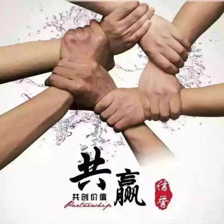 都来