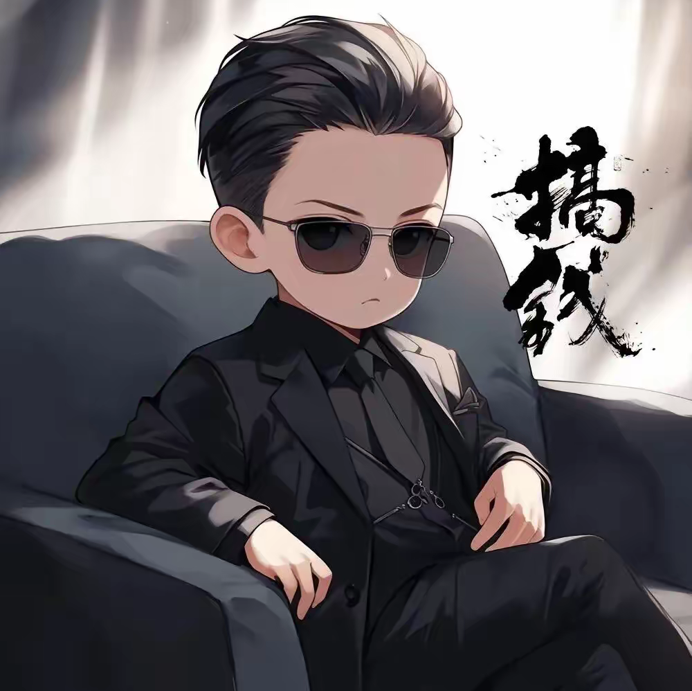 生活只有眼前的苟且