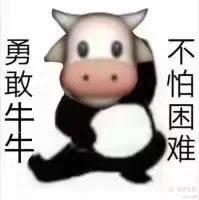 科技消费