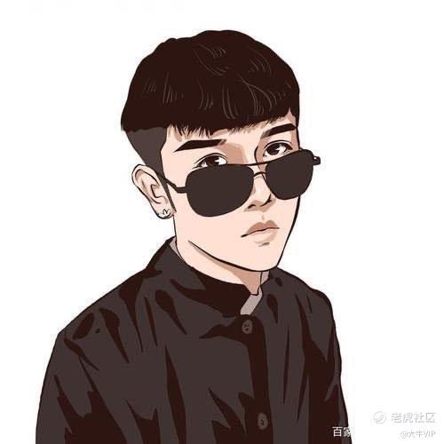 大牛VIP