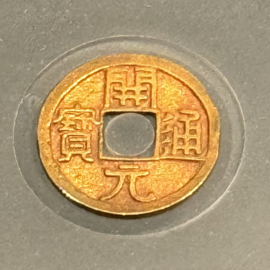 吃着绿豆糕一脚踏空了