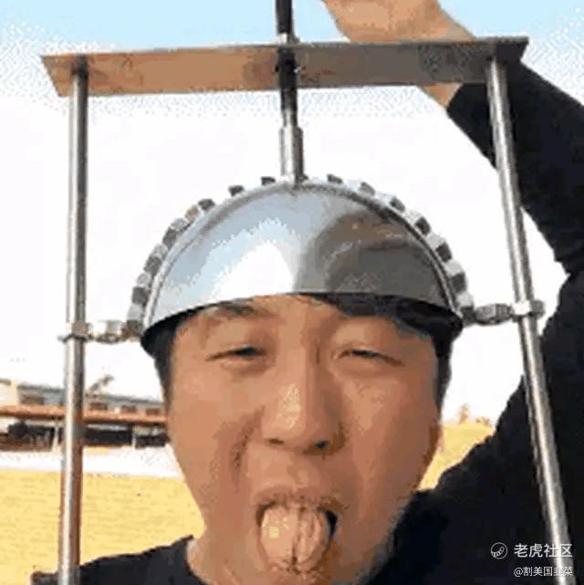 割美国韭菜