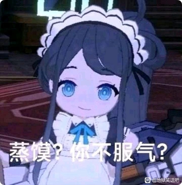 hanhandon