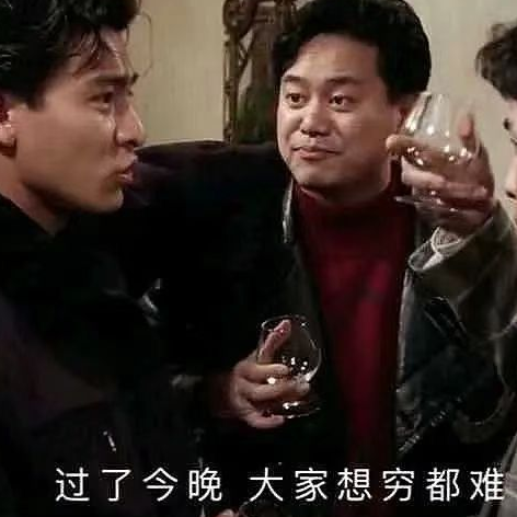 不许卖不许卖