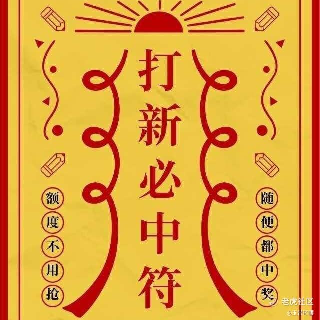 玉带环腰