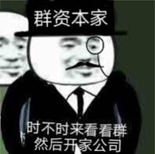 劣势路敌法师