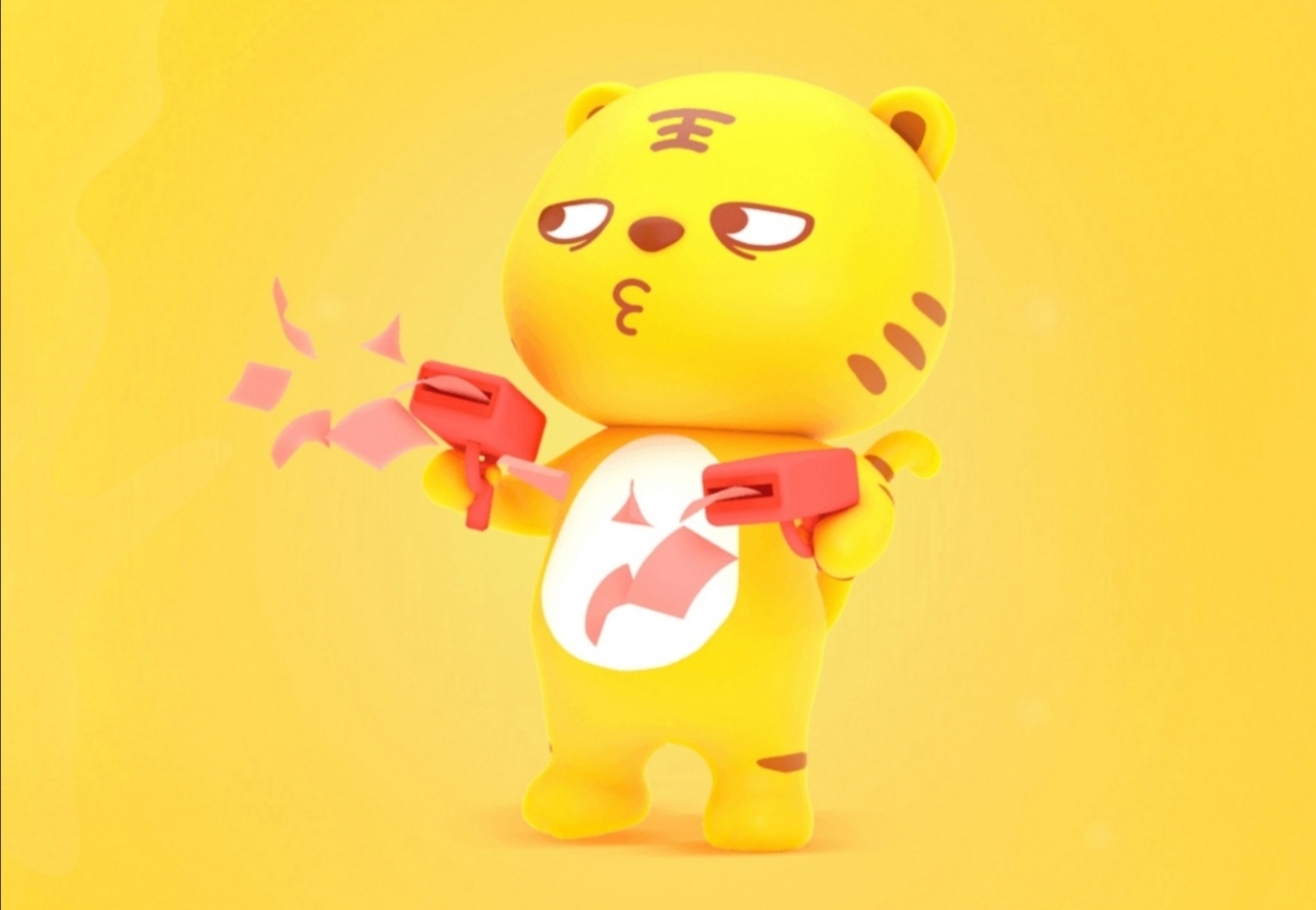 只进不出当存钱
