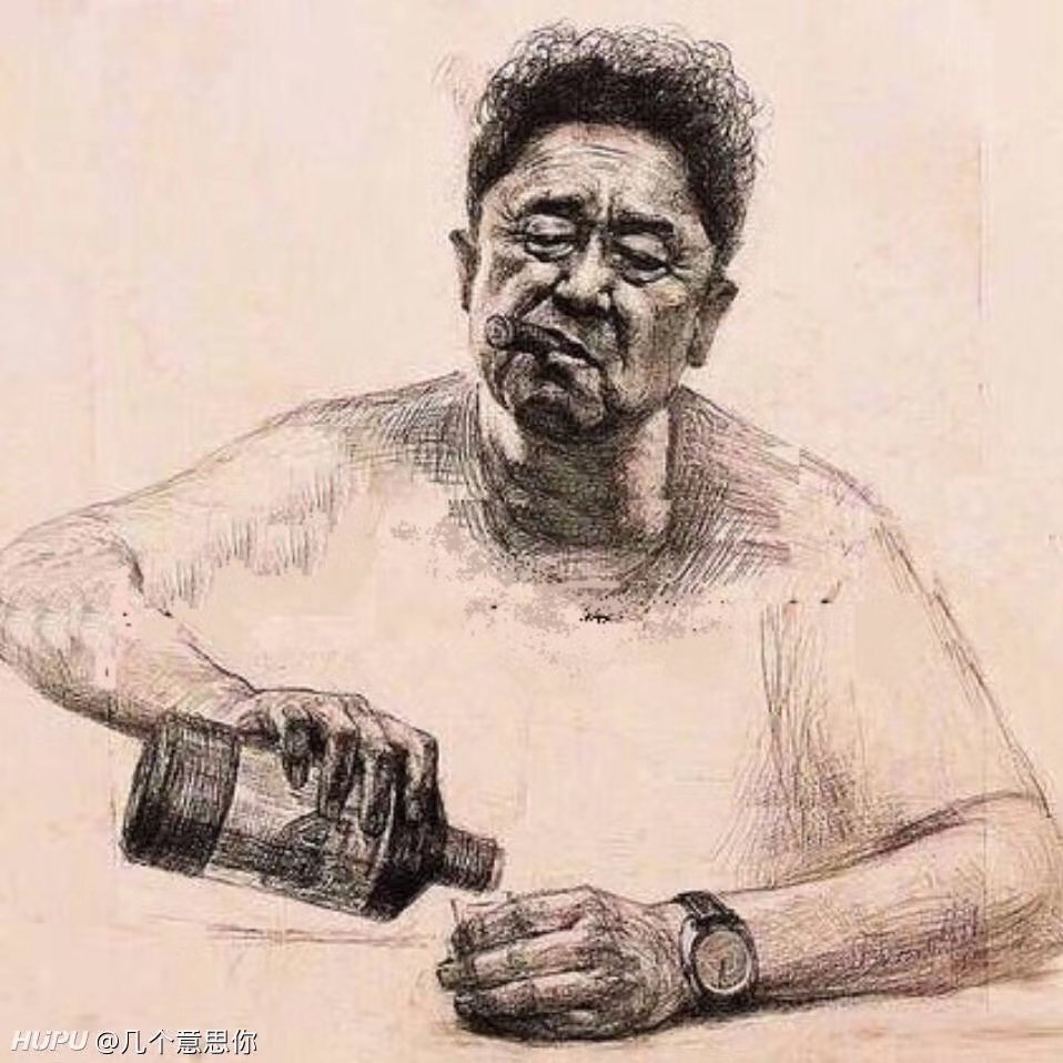 onenorth打工人