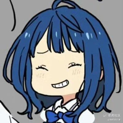 晦明变化者