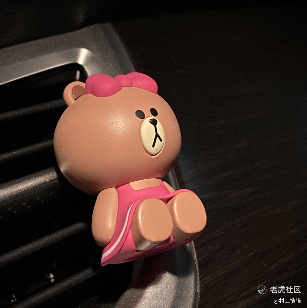 村上撸猫