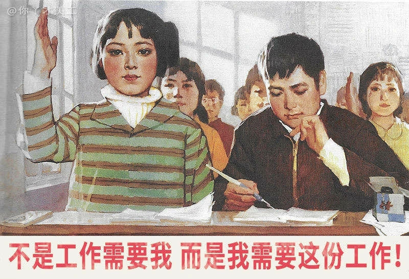 望山看水