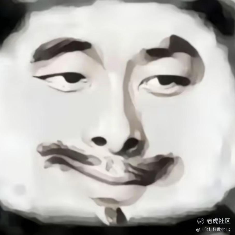 十倍杠杆做空TD