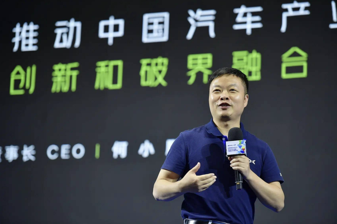 何小鹏在新能源汽车市场存在感很强