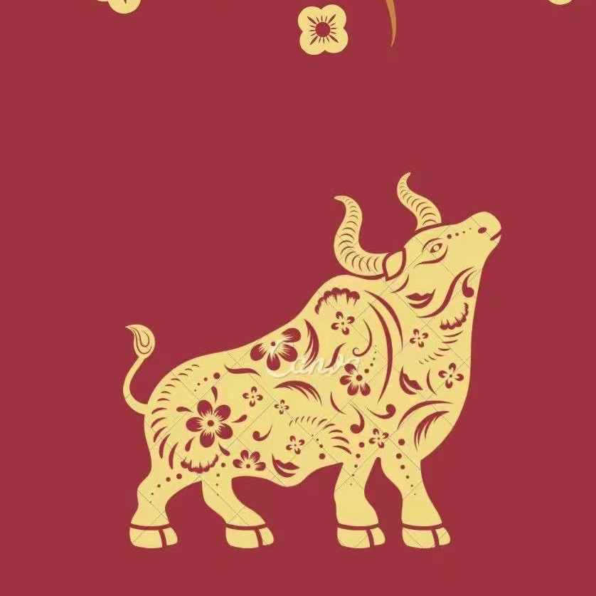 Sanguang