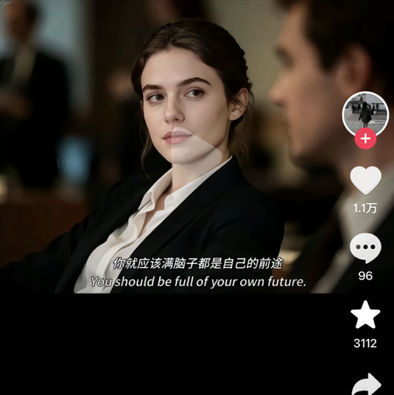 奥卡姆砍口水党